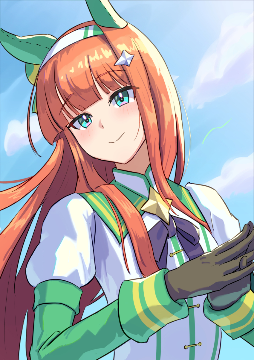 Silence Suzuka (Umamusume) Rule 34 Image