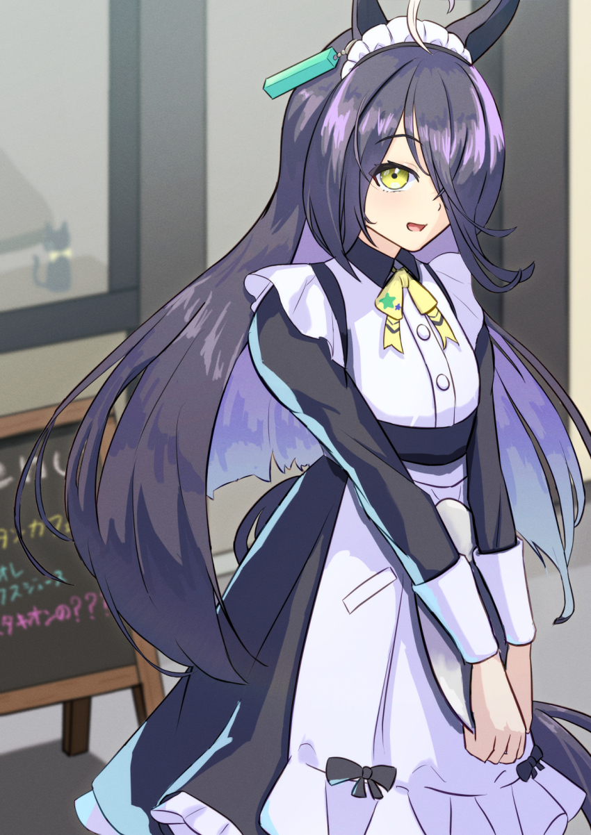 Manhattan Cafe (Umamusume) Rule 34 Image