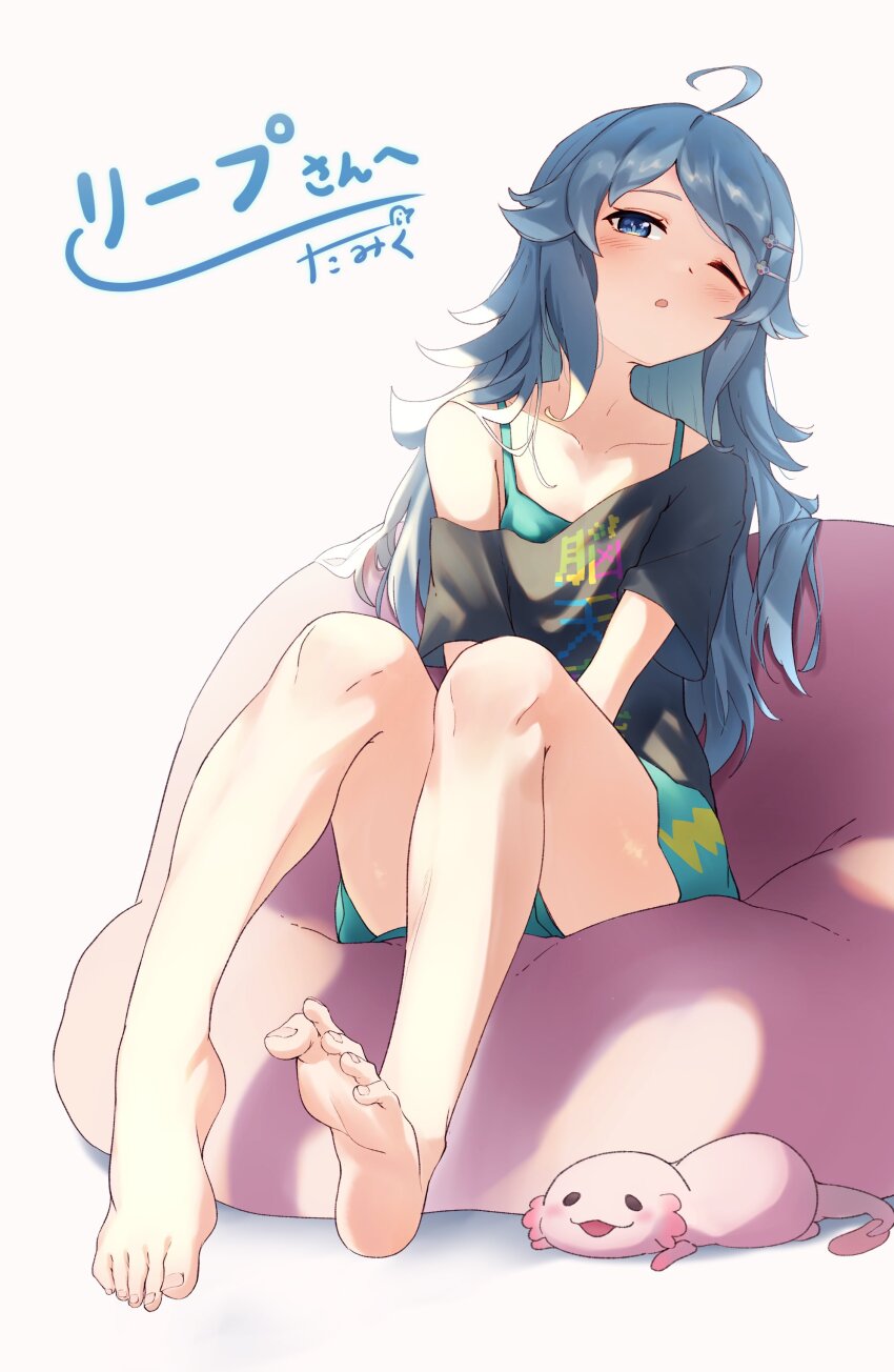 Ongeki Rule 34 Image