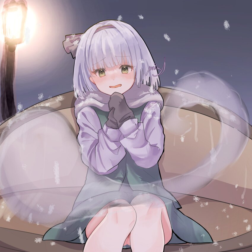 Konpaku Youmu (Touhou) Rule 34 Image