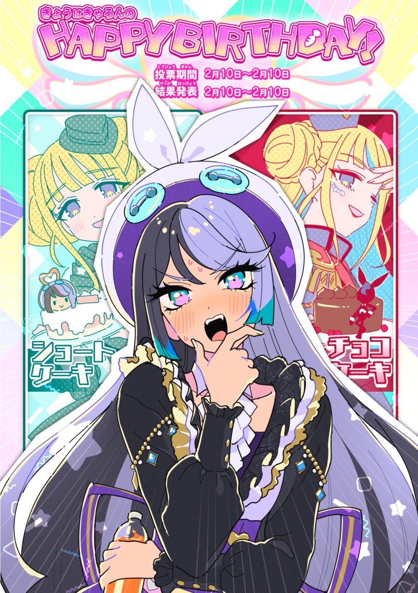 Pretty Series Rule 34 Image