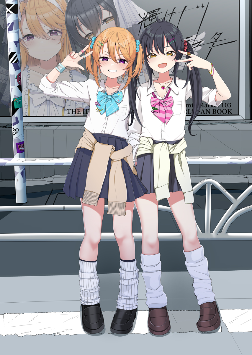 Matoba Risa (Idolmaster) Rule 34 Image