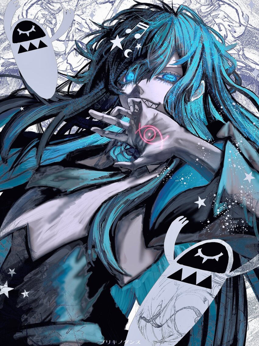 Ado (Utaite) Rule 34 Image