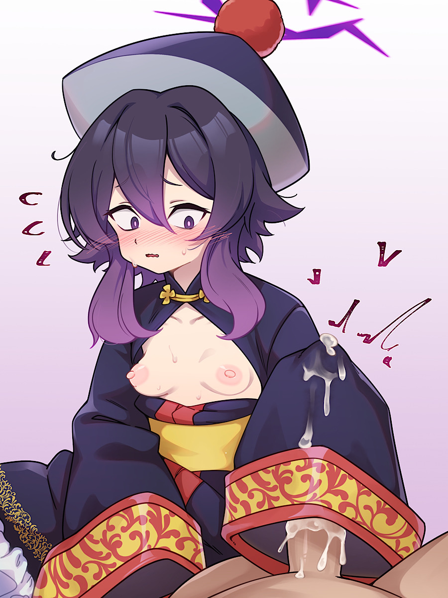 Haruka (Blue Archive) Rule 34 Image