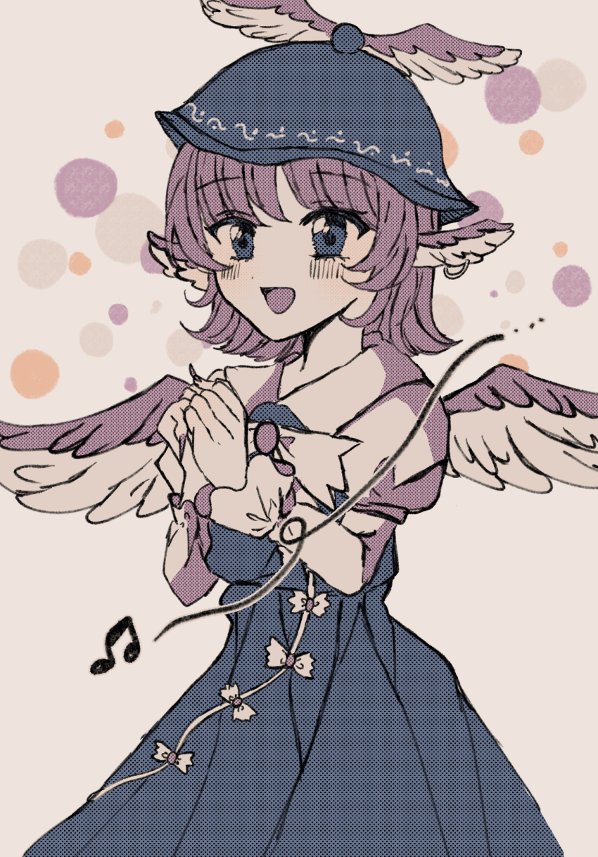 Mystia Lorelei (Touhou) Rule 34 Image