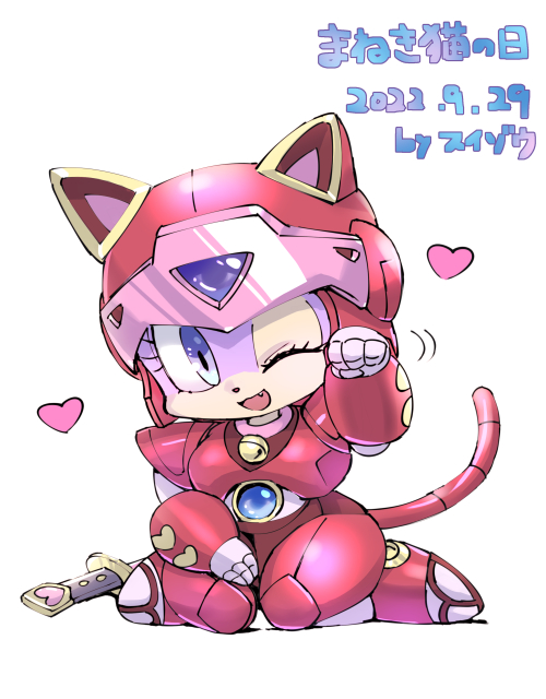 Pururun (Kyatto Ninden Teyandee) Rule 34 Image