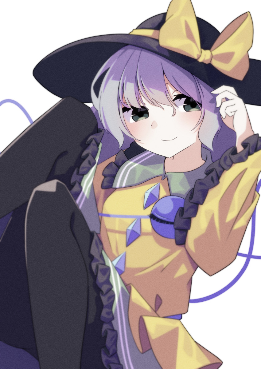 Komeiji Koishi (Touhou) Rule 34 Image