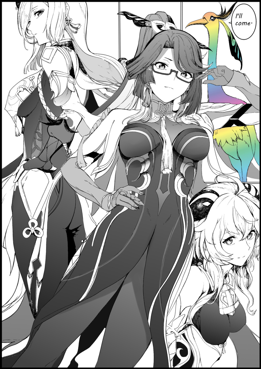 Cloud Retainer (Genshin Impact) Rule 34 Image