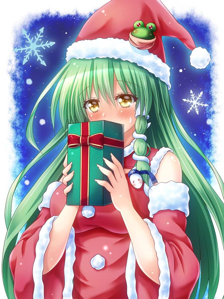 Kochiya Sanae (Touhou) Rule 34 Image