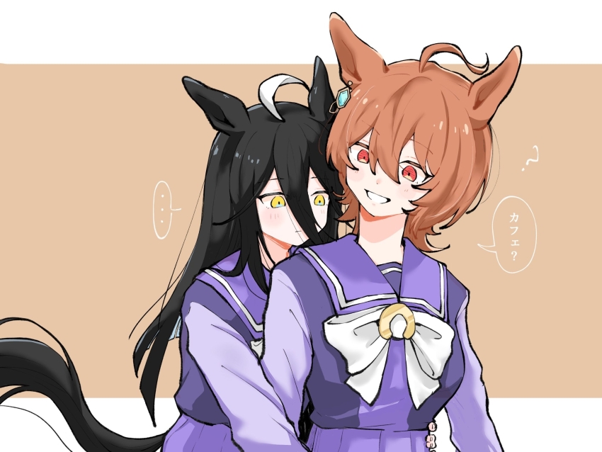 Agnes Tachyon (Umamusume) Rule 34 Image