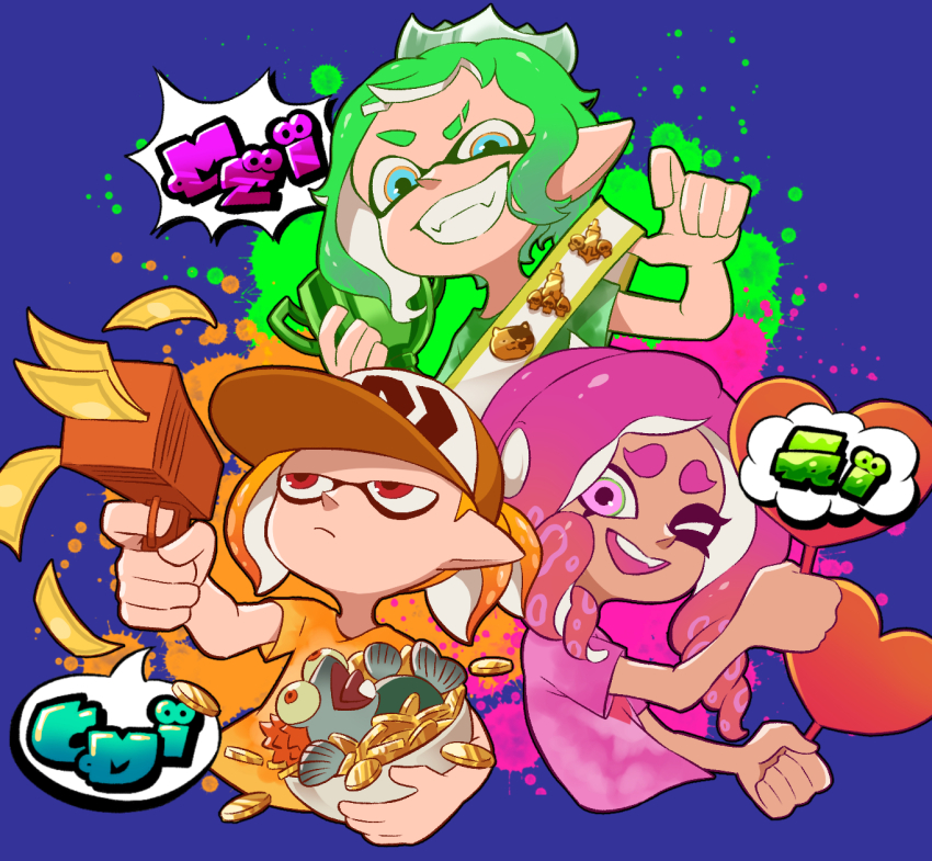 Inkling (Nintendo) Rule 34 Image