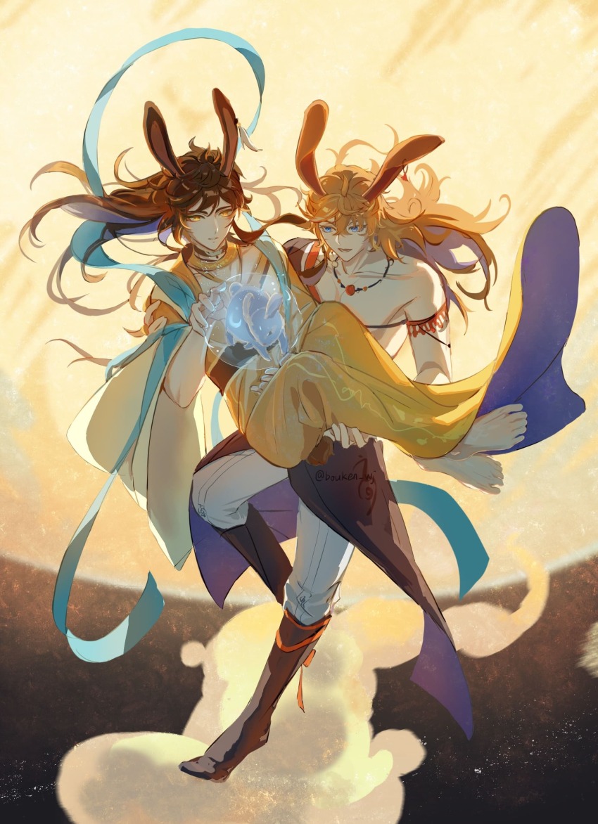 Moon Rabbit (Genshin Impact) Rule 34 Image
