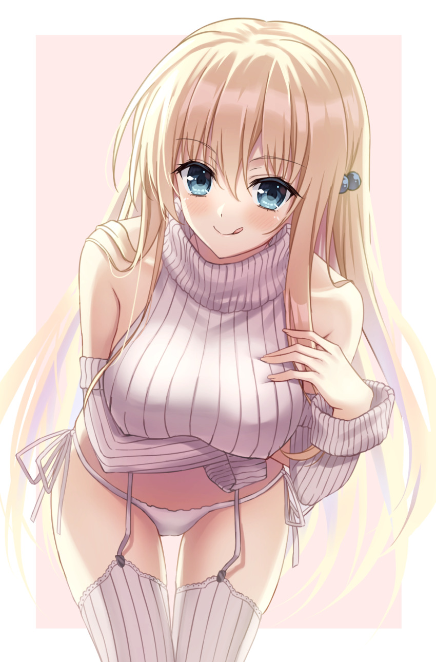 Chief (Sakura No Kumo) Rule 34 Image
