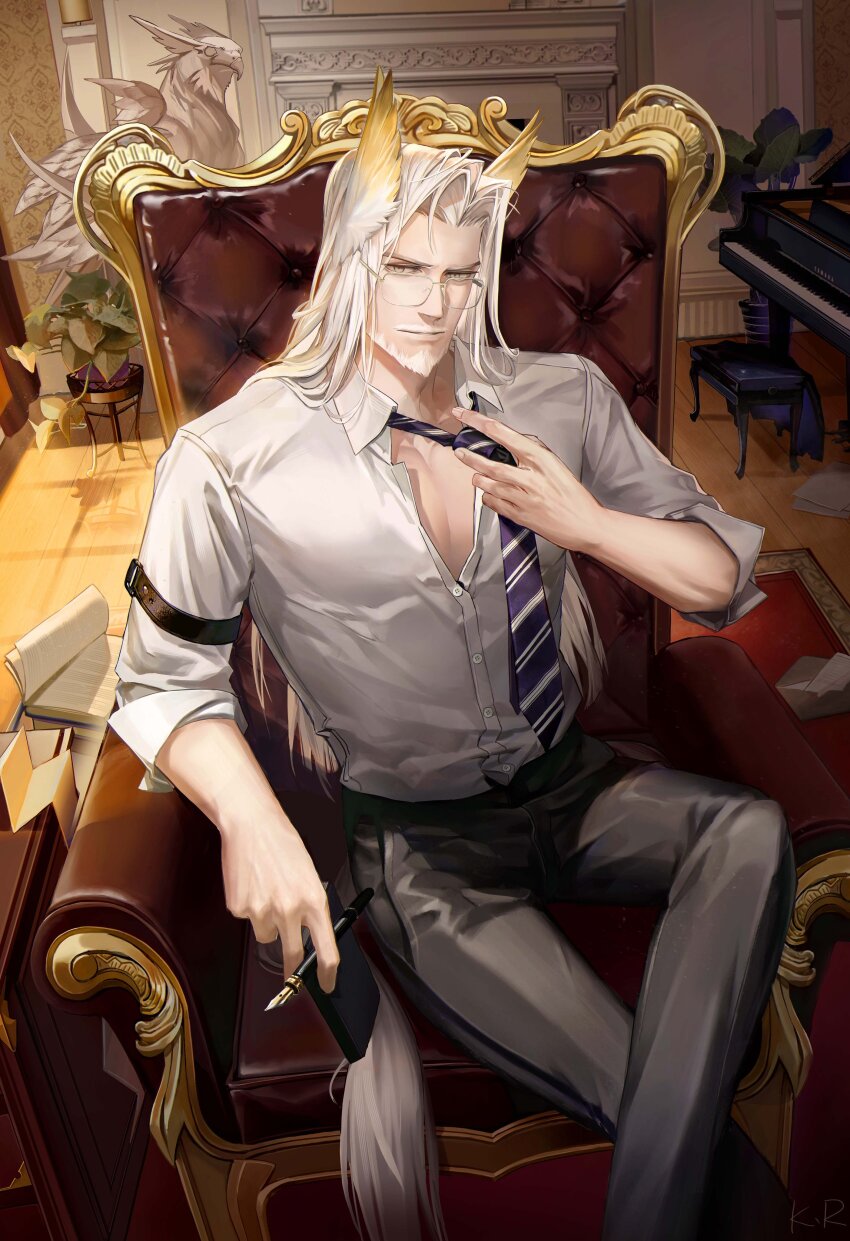 Arknights Rule 34 Image