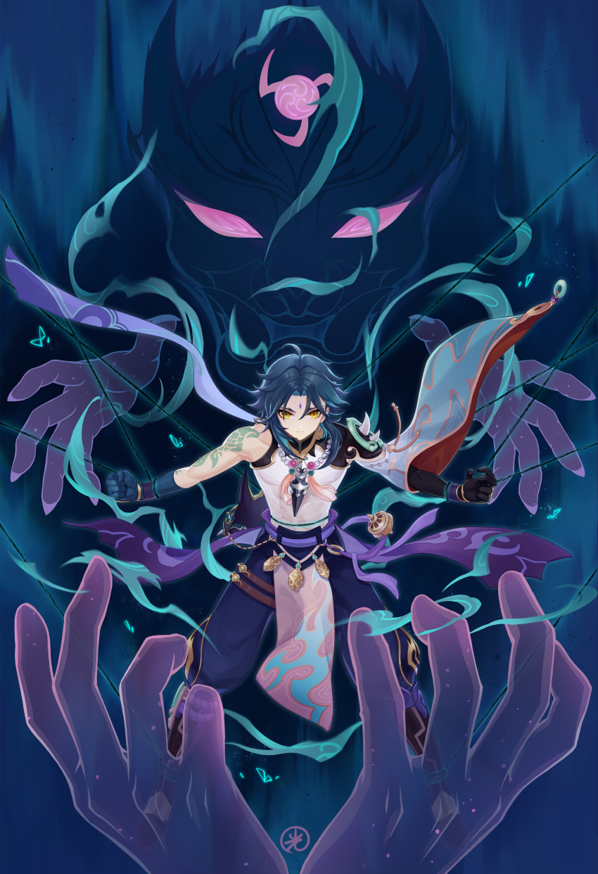 Bosacius (Genshin Impact) Rule 34 Image