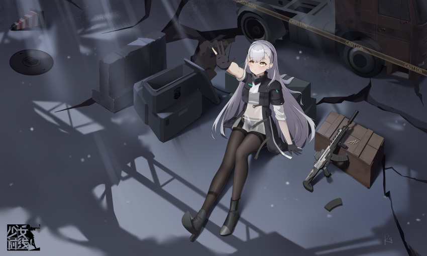Girls' Frontline Rule 34 Image