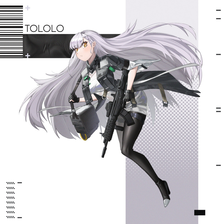 Girls' Frontline Rule 34 Image