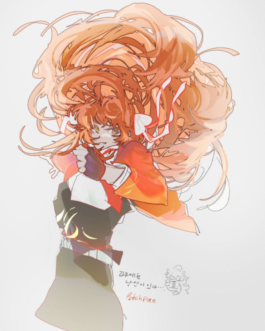 Ishmael (Project Moon) Rule 34 Image