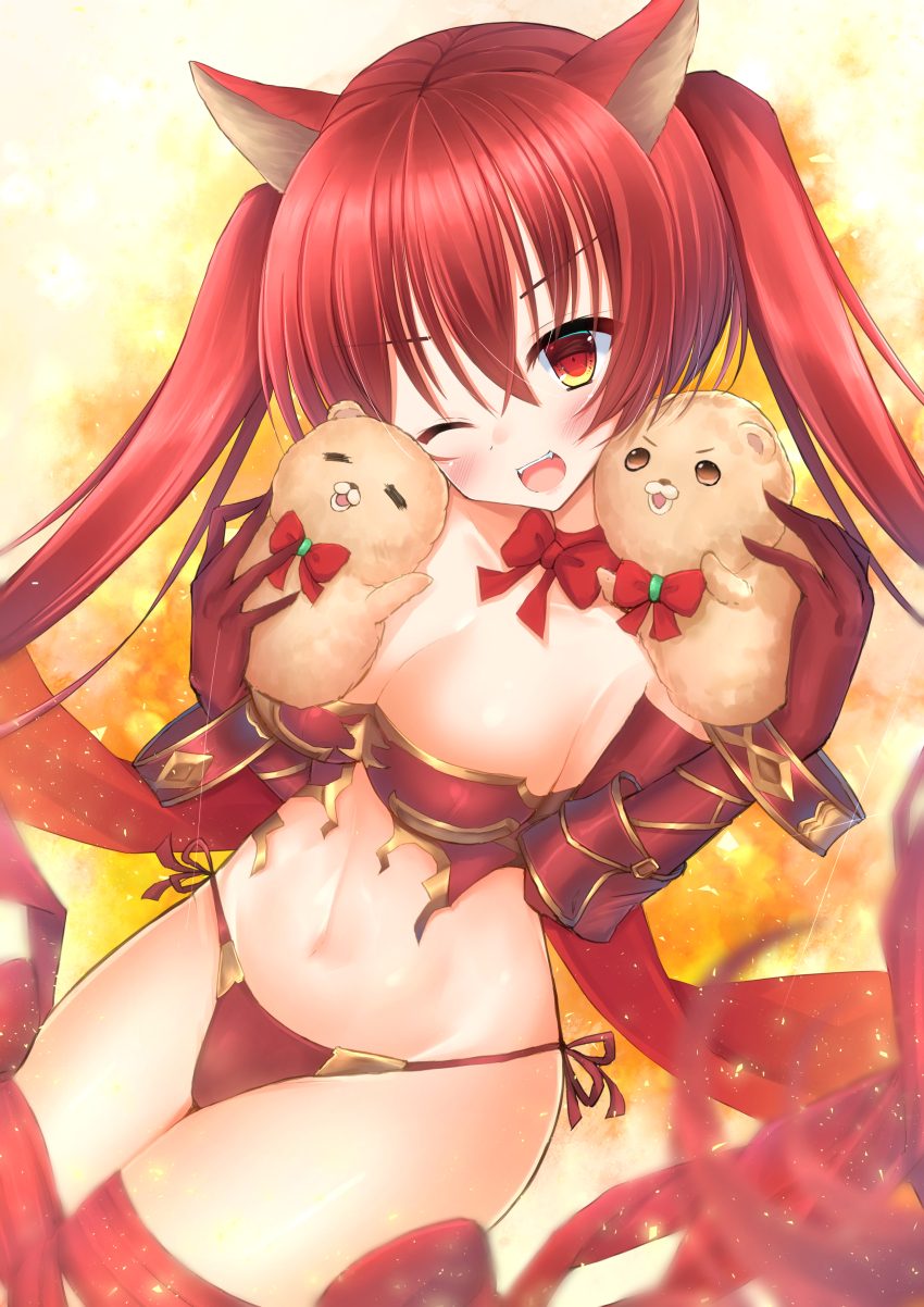 Cerberus (Shingeki No Bahamut) Rule 34 Image