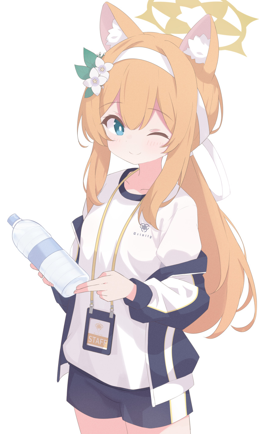 Mari (Blue Archive) Rule 34 Image