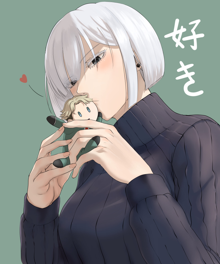 Fiona Frost (Spy X Family) Rule 34 Image