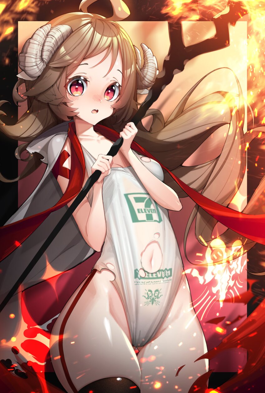 Eyjafjalla (Arknights) Rule 34 Image