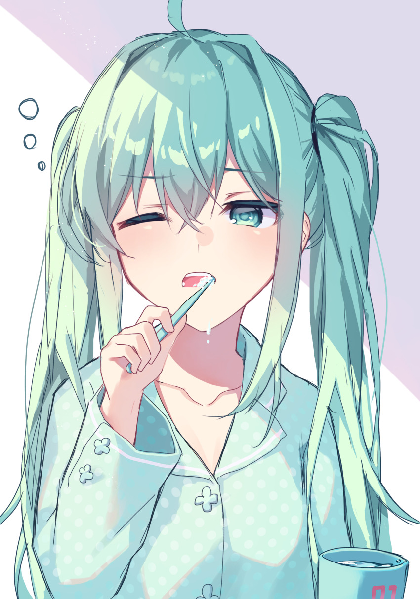Hatsune Miku (Vocaloid) Rule 34 Image