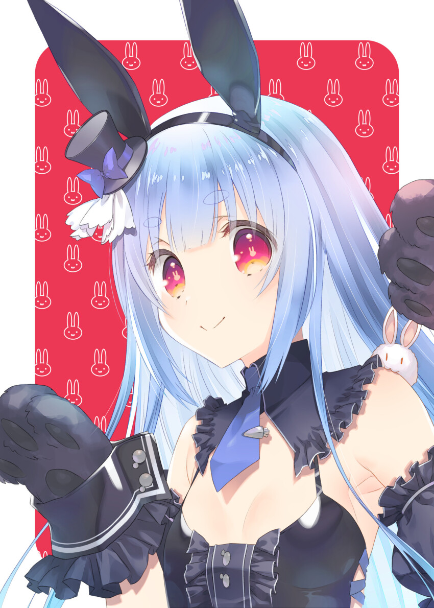 Don-Chan (Usada Pekora) Rule 34 Image