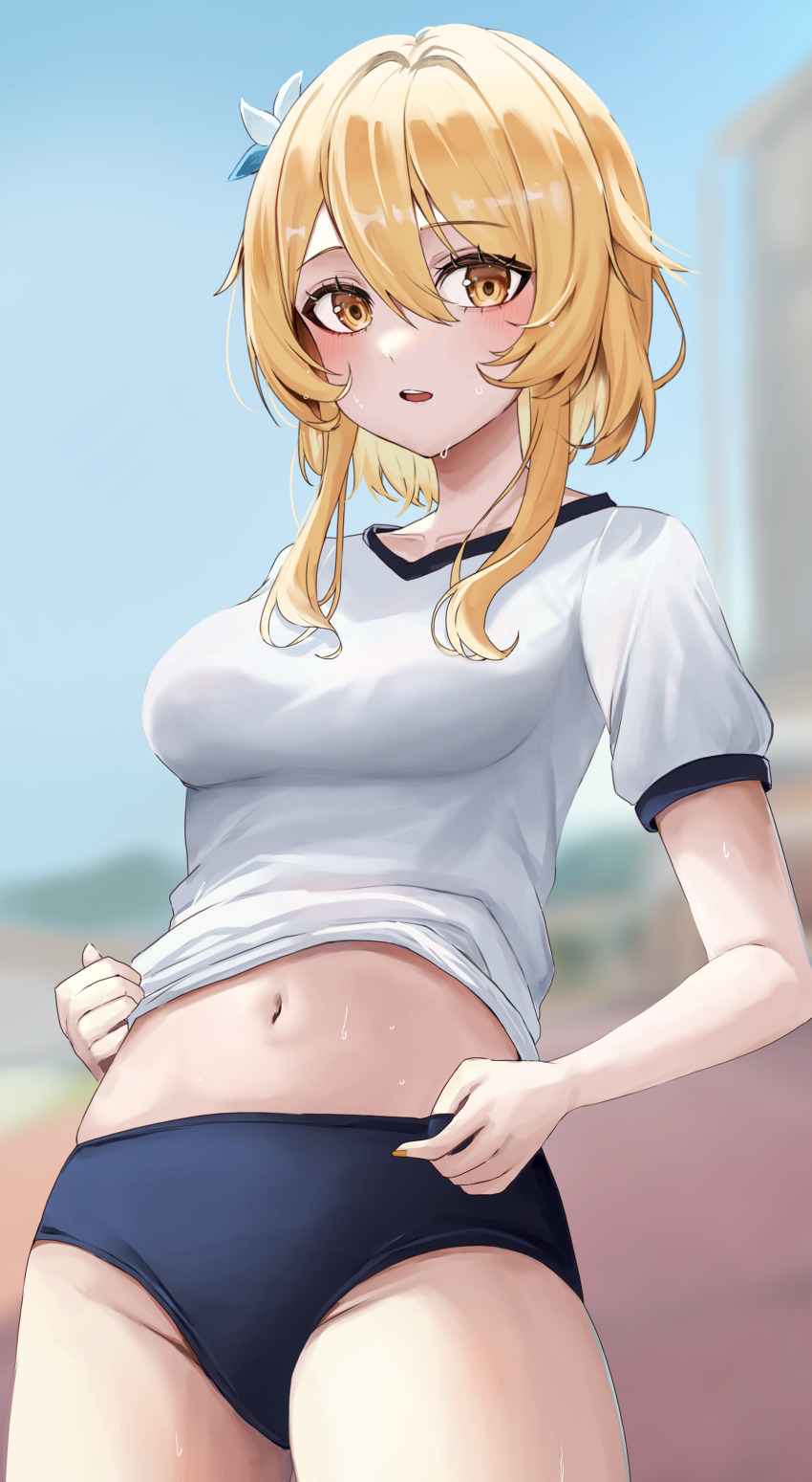 Lumine (Genshin Impact) Rule 34 Image