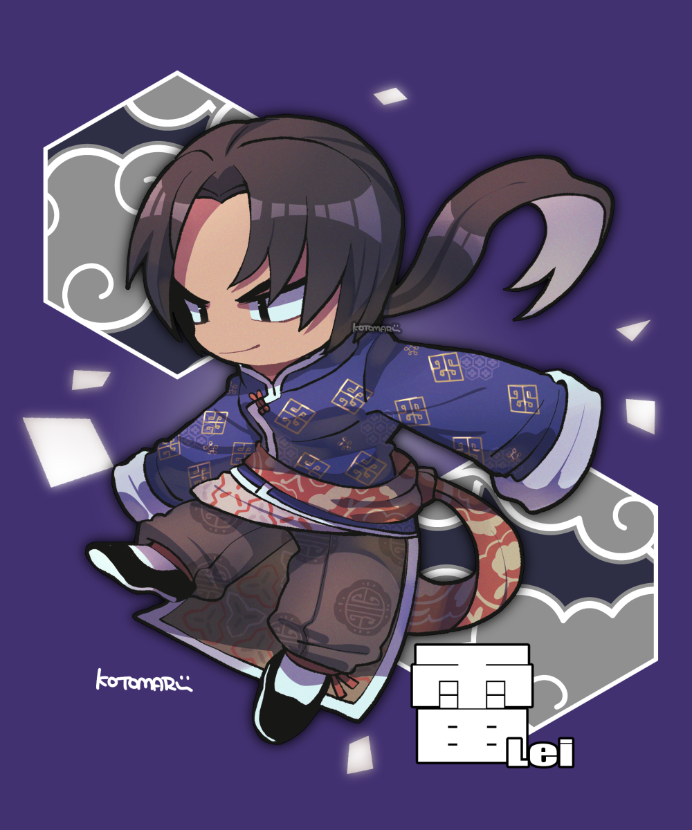 Lei Wulong (Tekken) Rule 34 Image