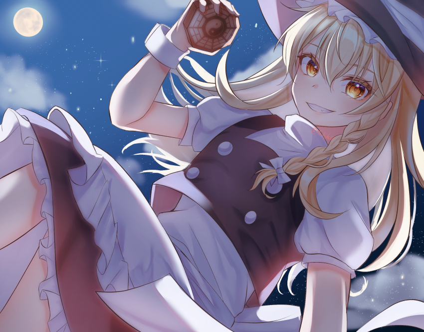Kirisame Marisa (Touhou) Rule 34 Image