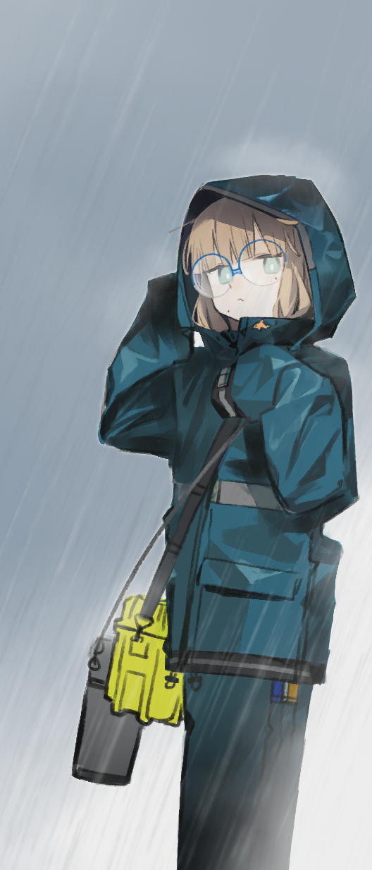 Nemo (Fate) Rule 34 Image