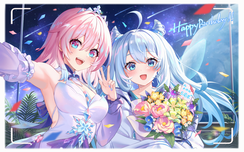 March 7th (Honkai: Star Rail) Rule 34 Image