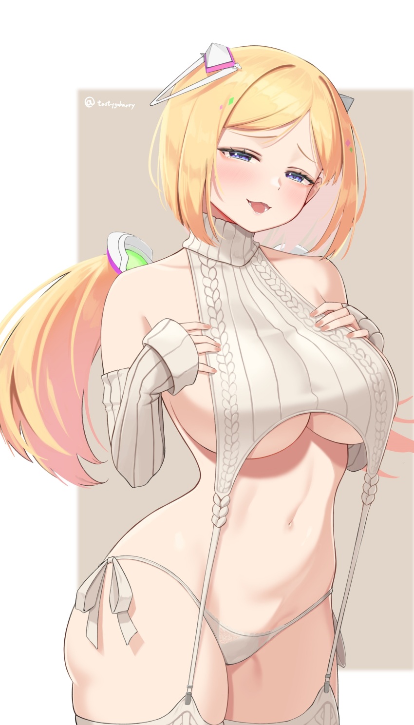 Aki Rosenthal (Hololive) Rule 34 Image