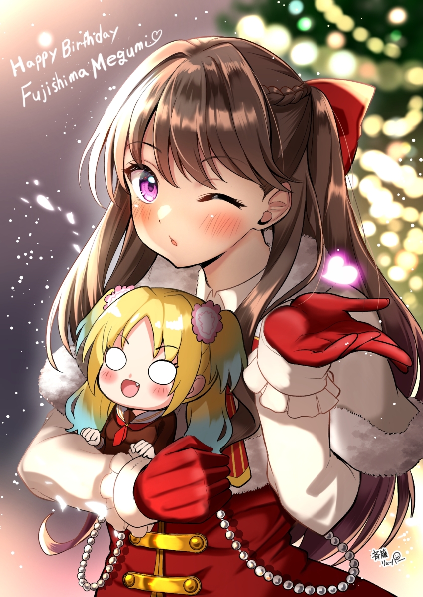 Fujishima Megumi (Christmas) Rule 34 Image