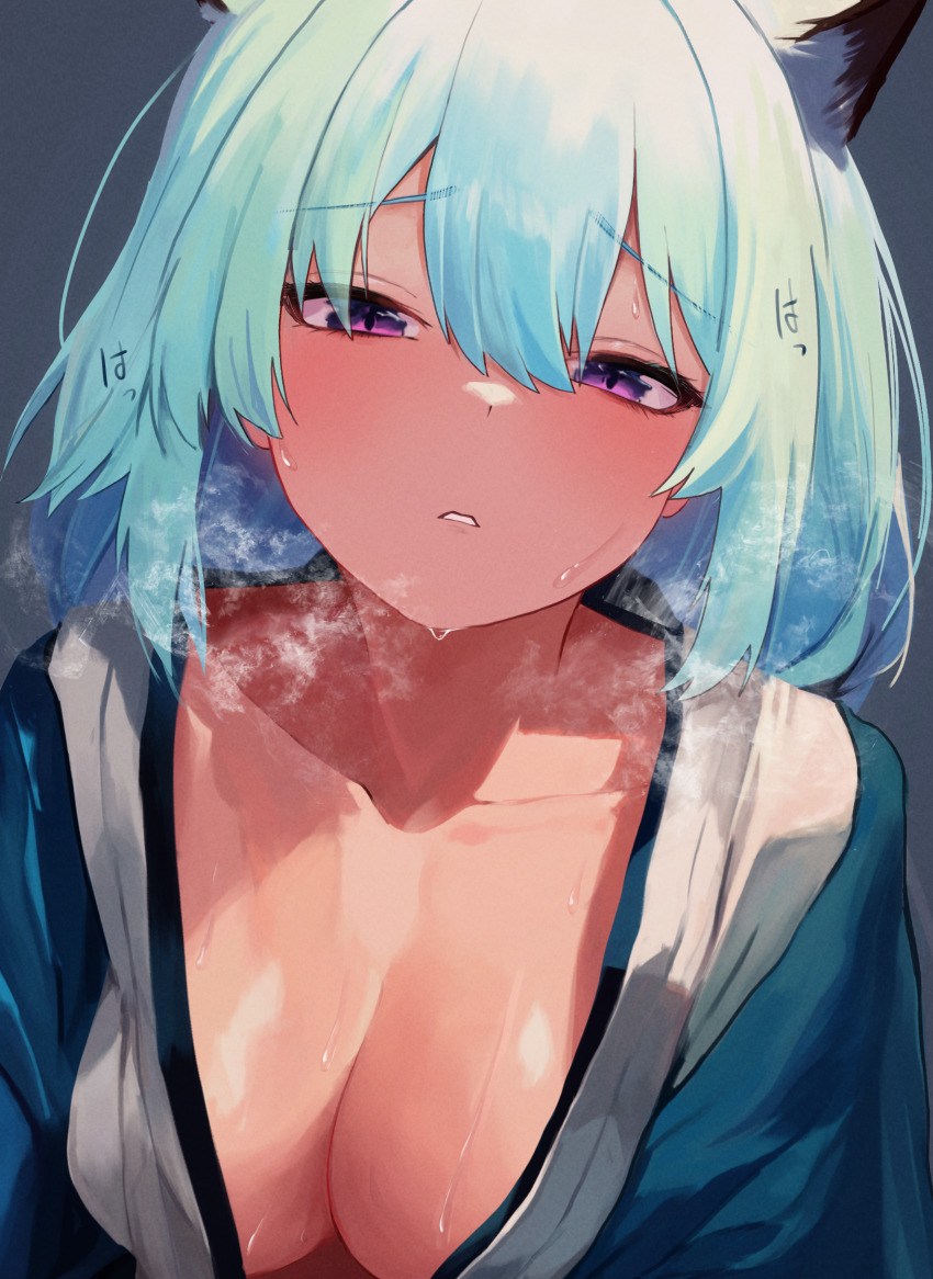 Shigure (Blue Archive) Rule 34 Image
