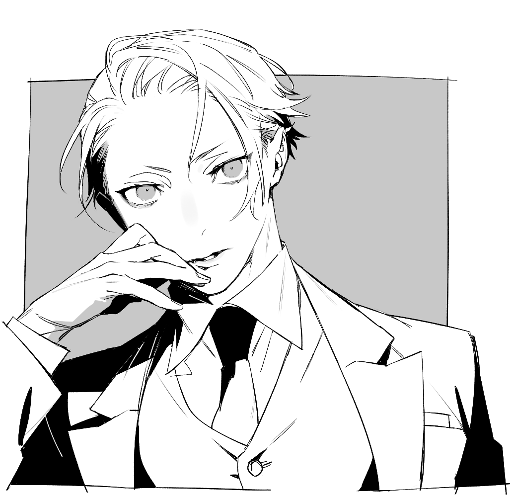 Miyoshi (Joker Game) Rule 34 Image