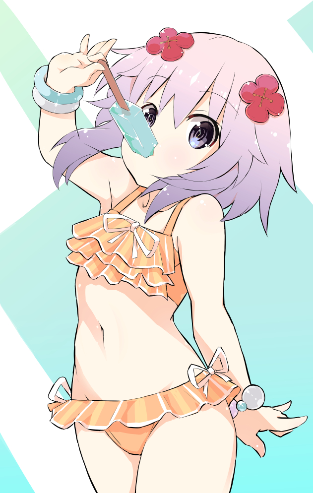 Neptune (Neptunia) Rule 34 Image