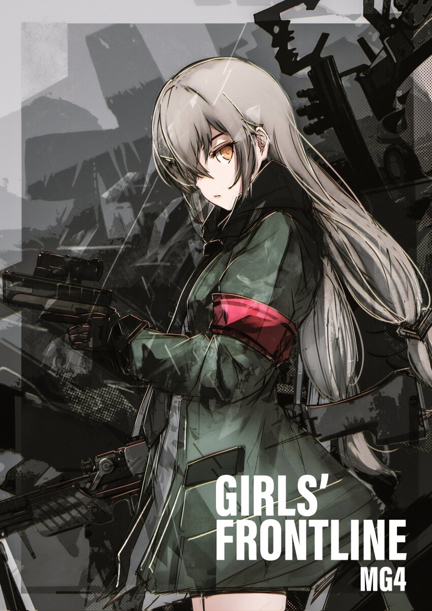 Girls' Frontline Rule 34 Image