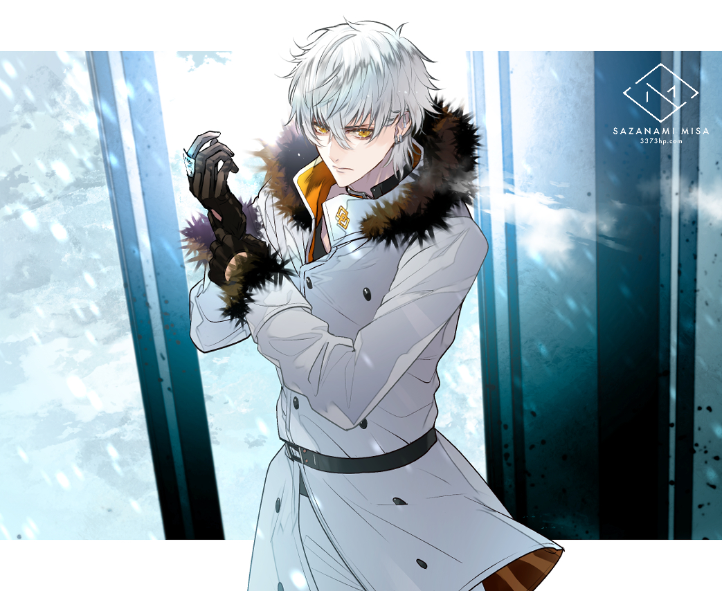 Kadoc Zemlupus (Fate/Grand Order) Rule 34 Image