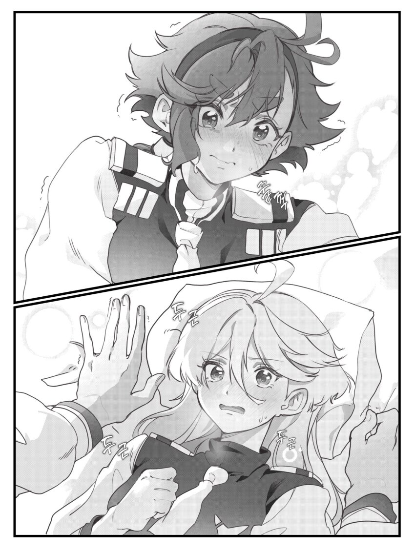 Miorine Rembran (Gundam) Rule 34 Image