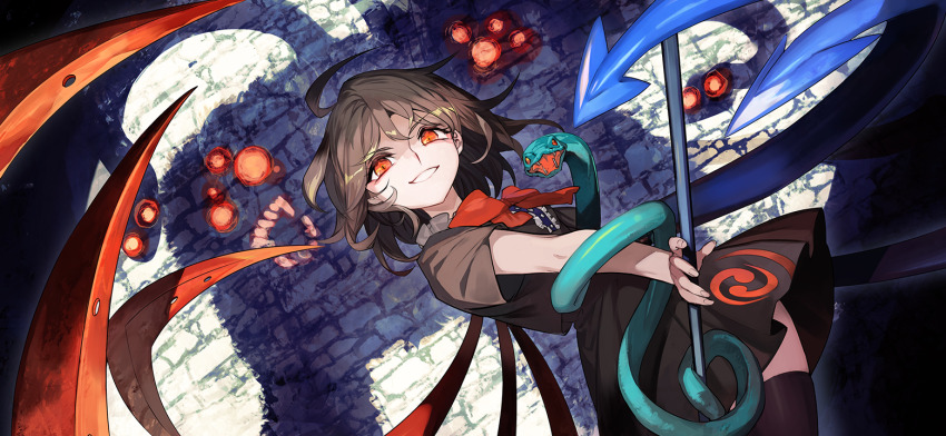 Houjuu Nue (Touhou) Rule 34 Image