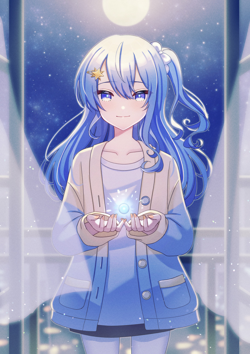 Hoshimachi Suisei (Hololive) Rule 34 Image