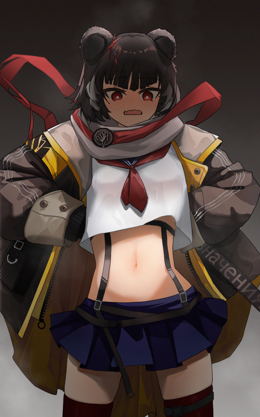 Arknights Rule 34 Image