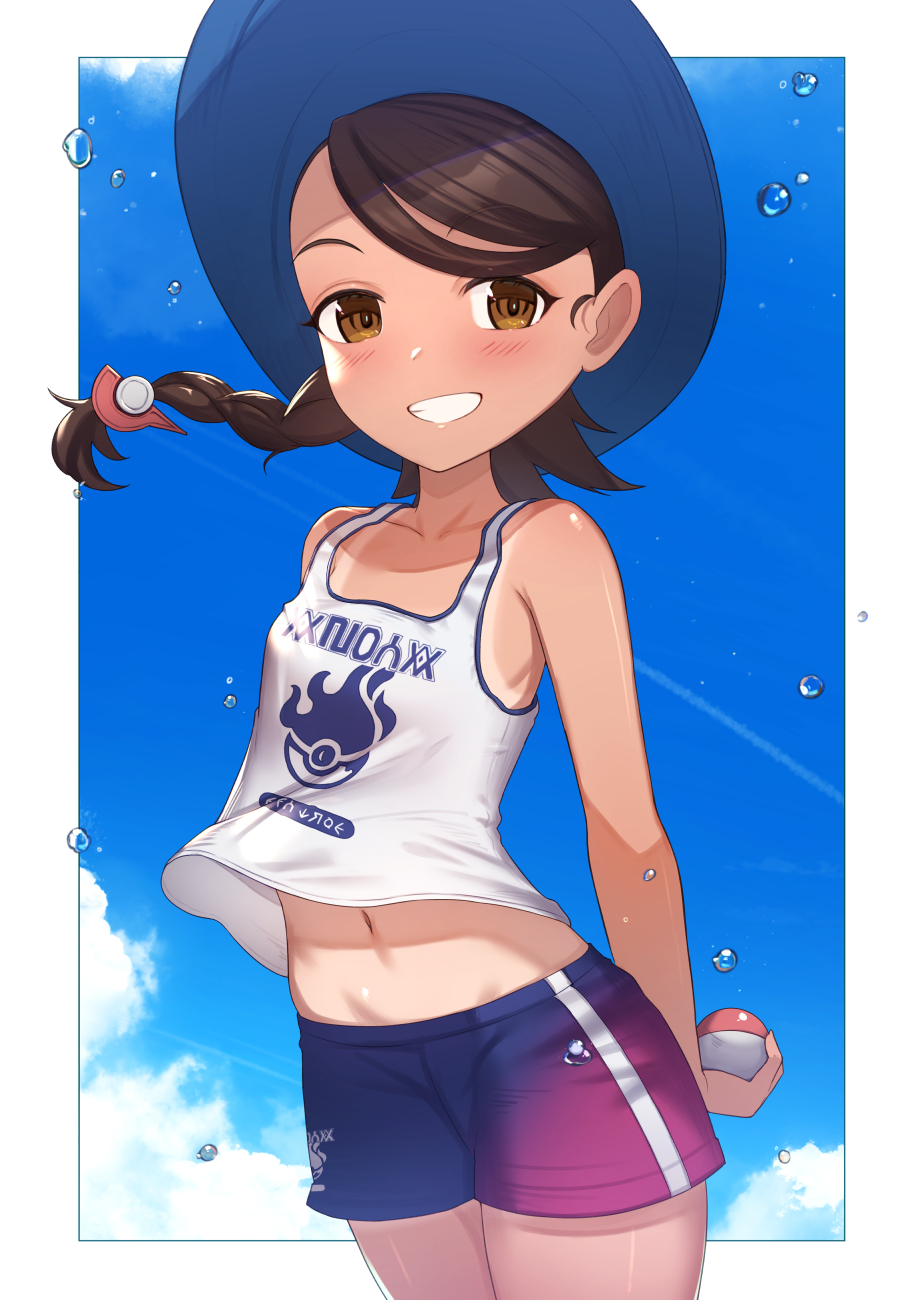 Juliana (Pokemon) Rule 34 Image