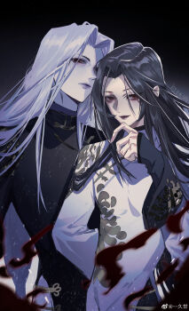 Fan Wujiu (Broken Blossoms) Rule 34 Image