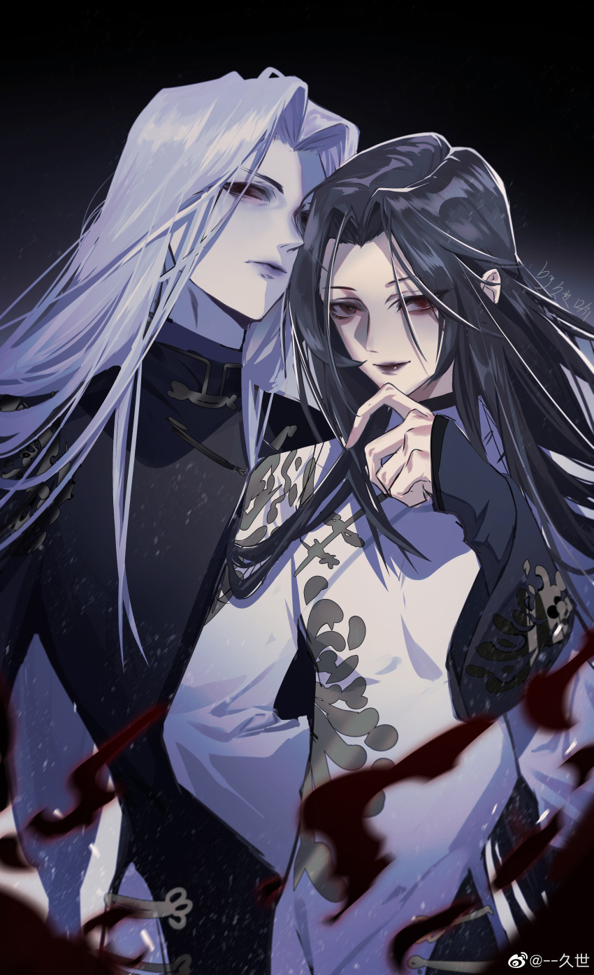 Fan Wujiu Rule 34 Image