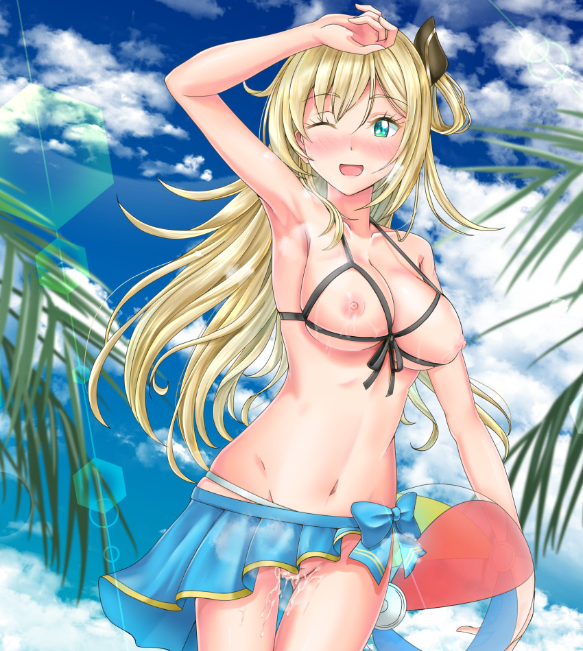 Sky Striker Ace - Raye (Yu-Gi-Oh!) Rule 34 Image