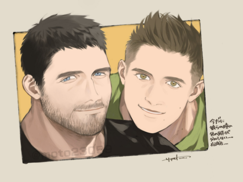 Chris Redfield (Resident Evil) Rule 34 Image