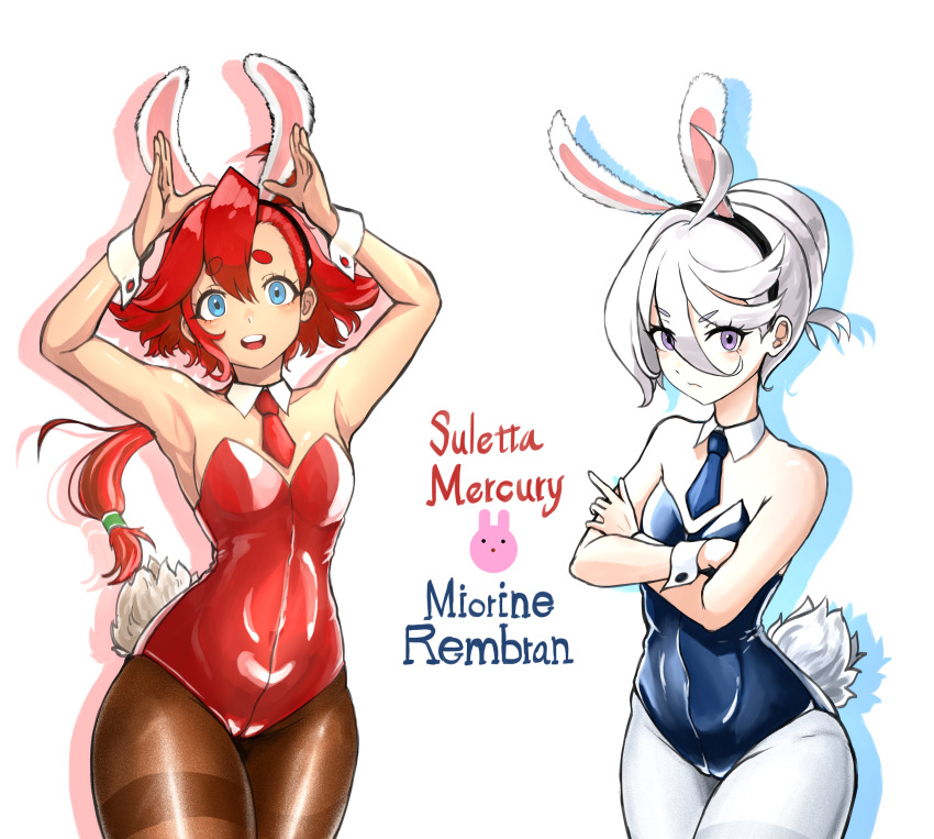 Miorine Rembran (Gundam) Rule 34 Image